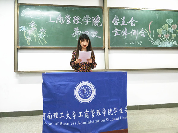 QQ图片20210511102215_副本.jpg