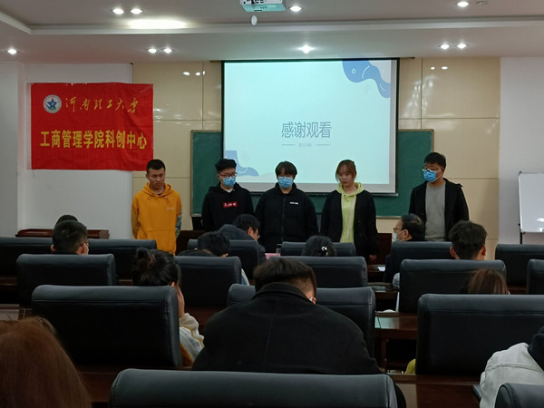 QQ图片20220307080856_副本.jpg