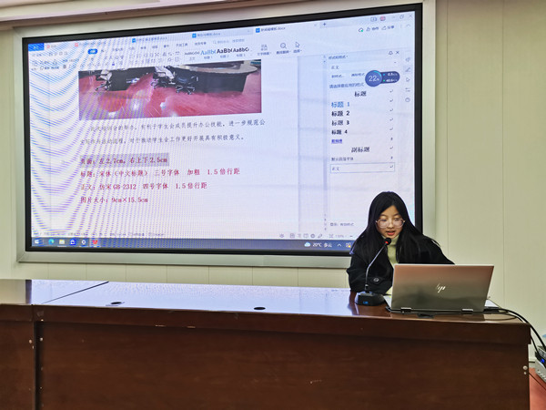 IMG_20211201_195845_副本.jpg