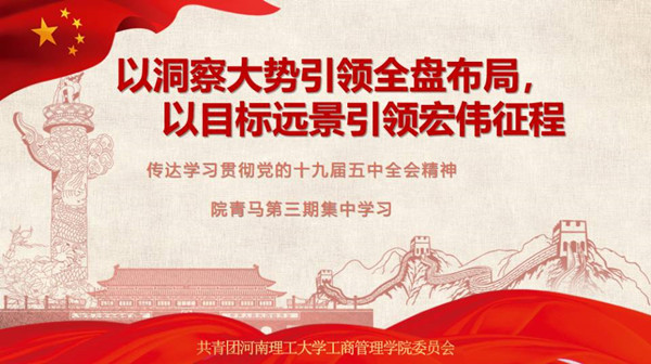 QQ图片20201102105957_副本.jpg