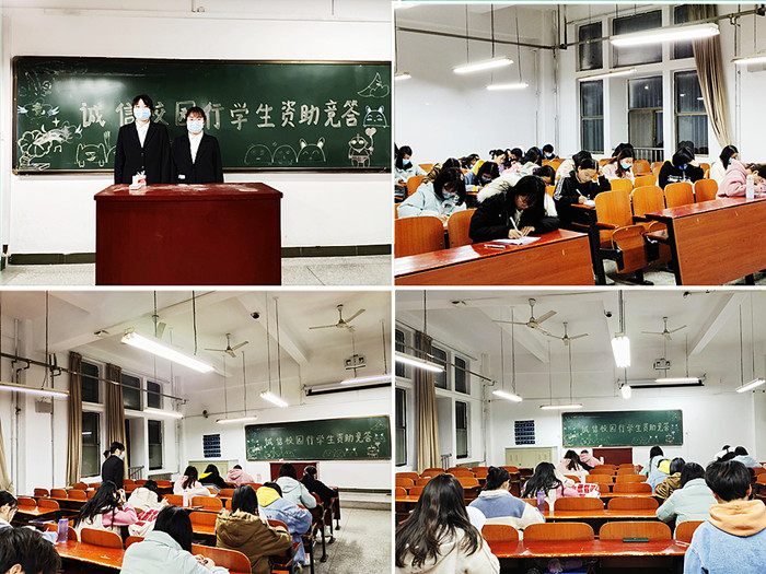 QQ图片20211108185430_副本.jpg