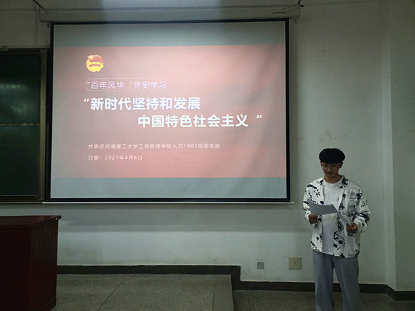QQ图片20210409111053_副本.jpg