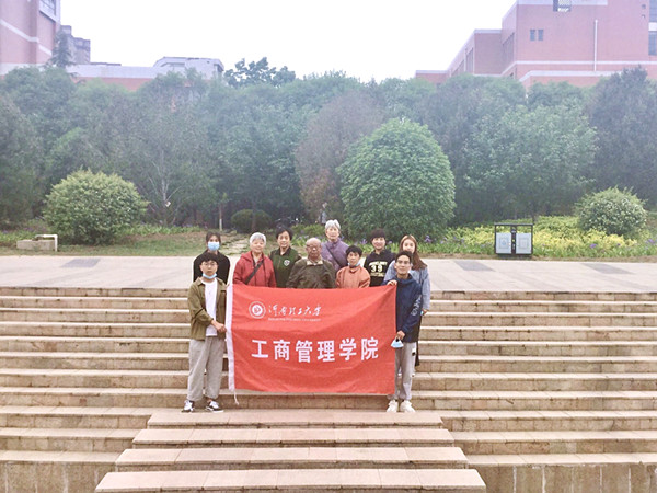 QQ图片20210505180933_副本.jpg