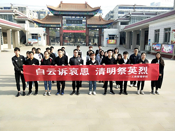 活动图片5_副本.jpg