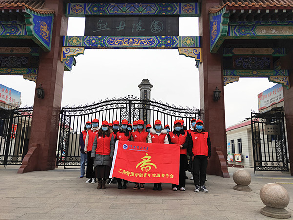 QQ图片20201213222624_副本.jpg