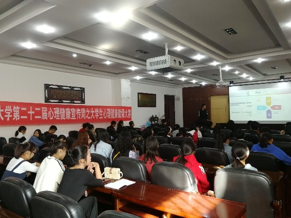 QQ图片20181029101016_副本.jpg