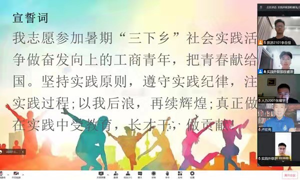 微信图片_20220629093102.jpg