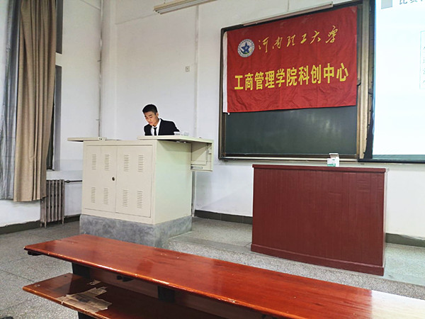 QQ图片20201231081237_副本.jpg