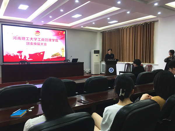QQ图片20210531084126_副本.jpg