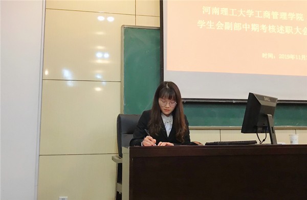 QQ图片20191124172310_副本.jpg