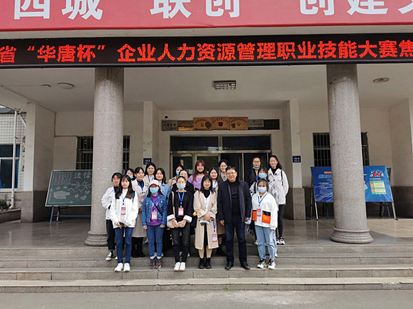 QQ图片20201022161712_副本.jpg
