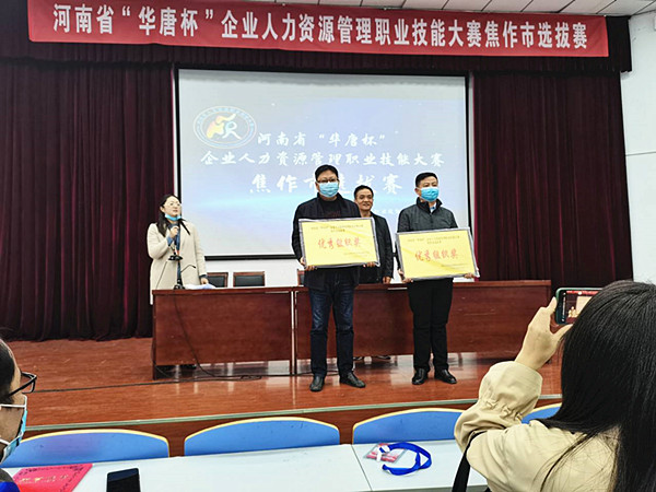 QQ图片20201022161704_副本.jpg
