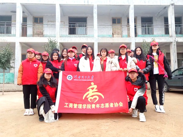 QQ图片20191225192726_副本.jpg