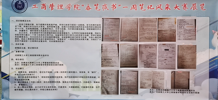 E7766E27820E0E897556BED71E100BF5_副本.png