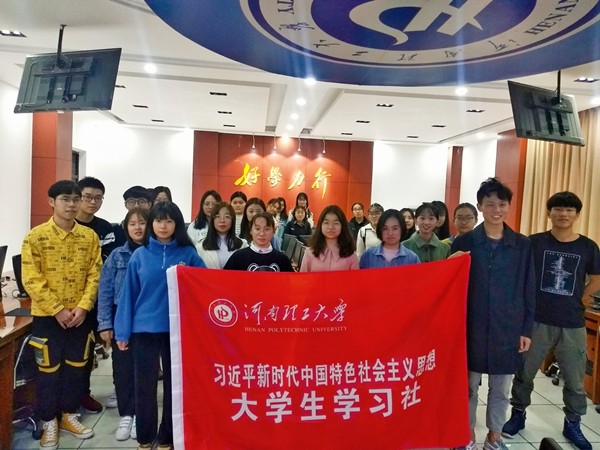IMG_PITU_20191112_162509_副本.jpg