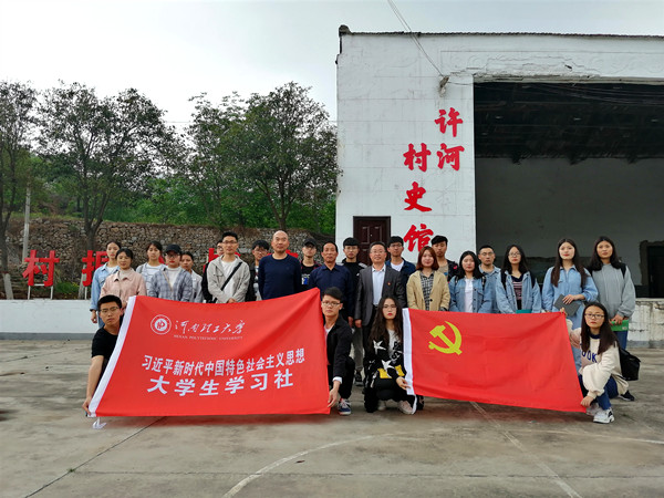 IMG_20190423_153415_副本.jpg