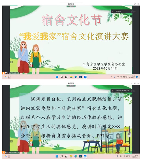 QQ图片20221015185419_副本.jpg