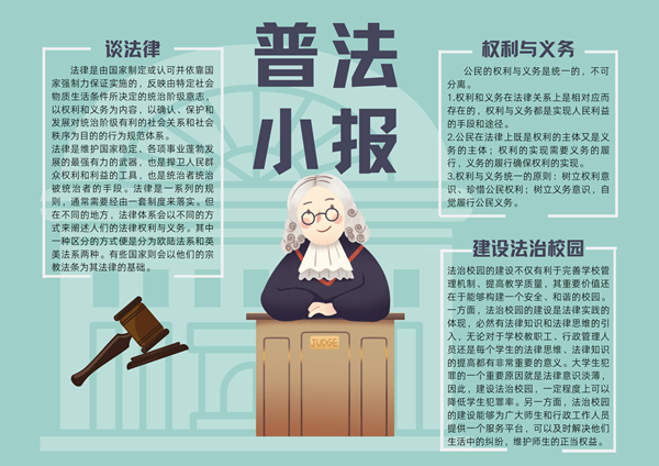 01F057DC8375056D4996CEFAC6EFFEE0_副本.png