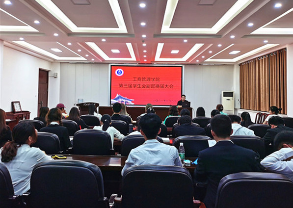 QQ图片20210609151534_副本_副本.jpg
