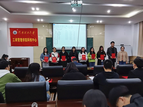 QQ图片20210401085530_副本.jpg