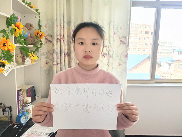 图片2_副本.jpg