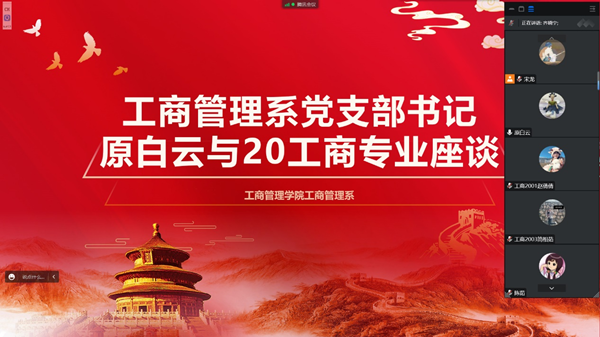 图片1_副本.png