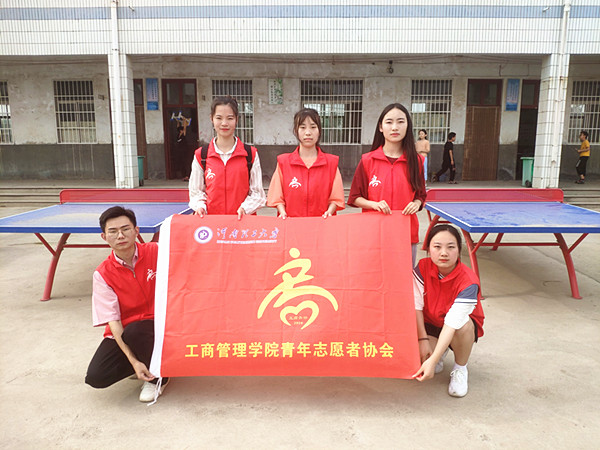 QQ图片20210608190326_副本.jpg