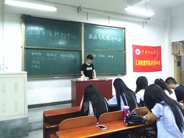 QQ图片20170610223657_副本.jpg