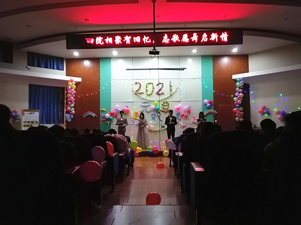 QQ图片20201228081549_副本.jpg