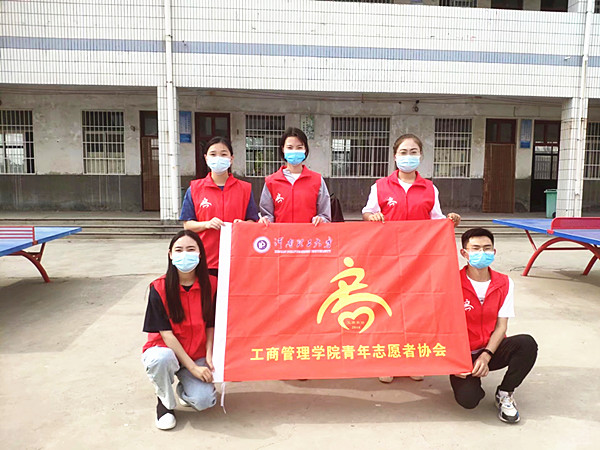 QQ图片20210525212510_副本.jpg