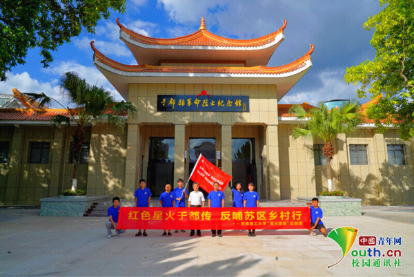 60fc9d08613f53099818l_副本.jpg