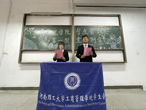 QQ图片20211101162140_副本.jpg