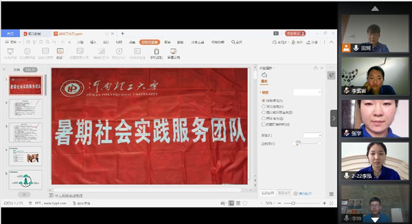 319376f1b55a4d4b_副本.jpg