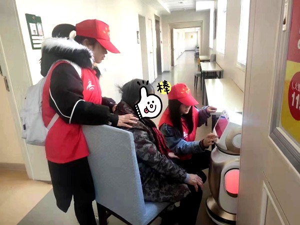 QQ图片20191205094104_副本.jpg