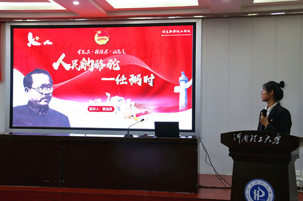 QQ图片20210628183804_副本.jpg