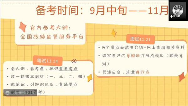 图片1_副本.jpg