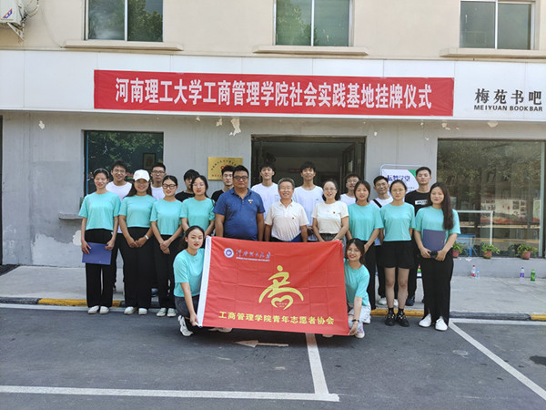 QQ图片20210711185611_副本.jpg