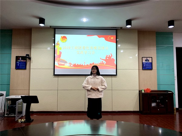 QQ图片20191213085030_副本.jpg