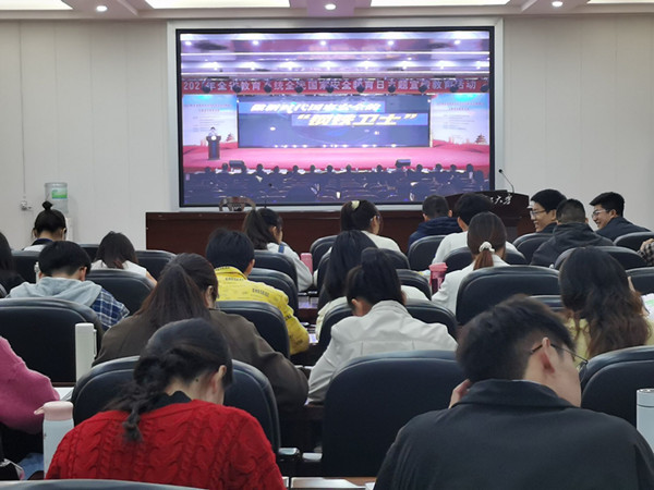 QQ图片20210415095855_副本.jpg