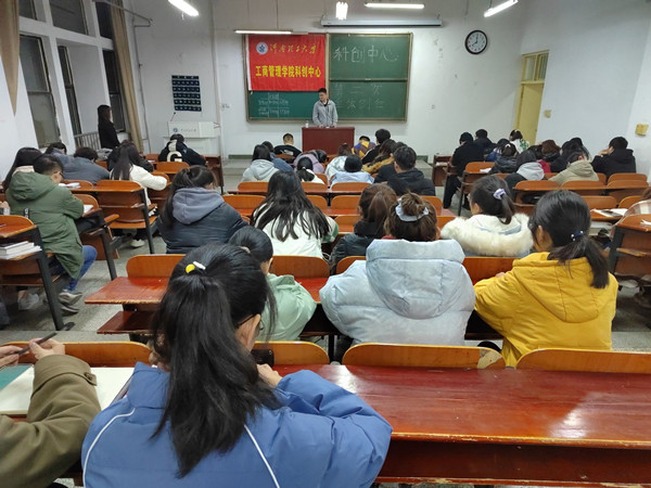 QQ图片20211213143110_副本.jpg