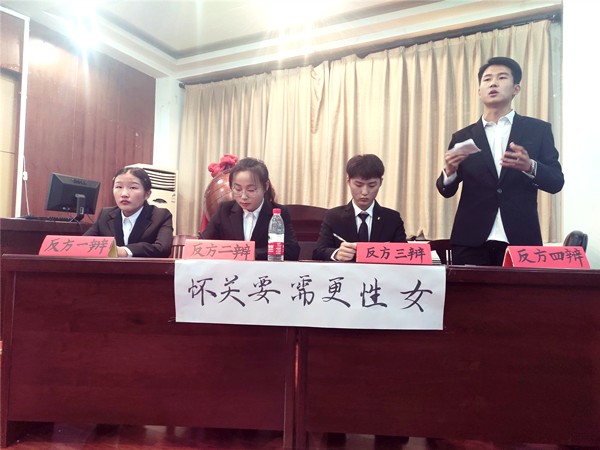 QQ图片20191104181319_副本.jpg