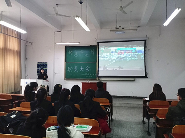 QQ图片20210317083954_副本.jpg