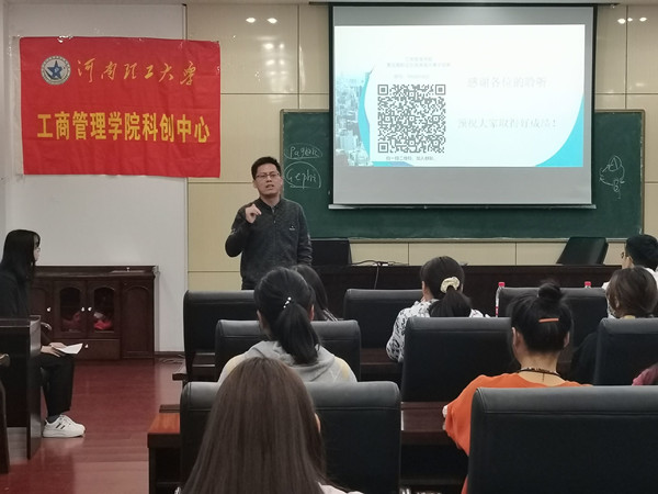 QQ图片20211030182151_副本.jpg