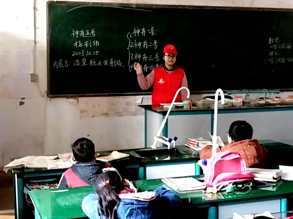 QQ图片20191211093133_副本.jpg