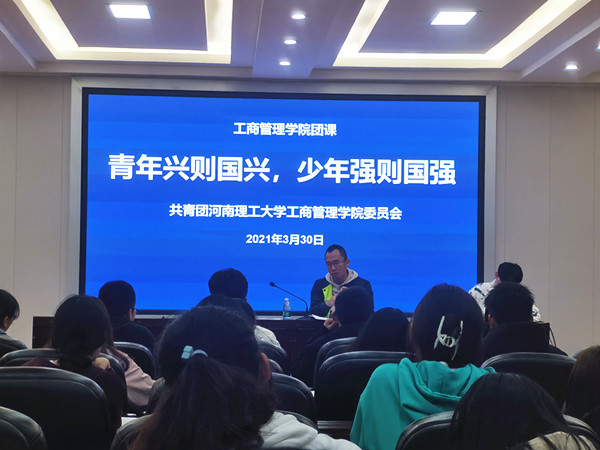 QQ图片20210408093932_副本.jpg