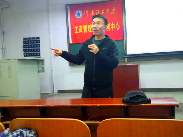 QQ图片20191113154116_副本.jpg