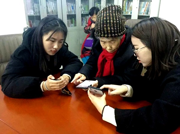 QQ图片20191209183419_副本.jpg