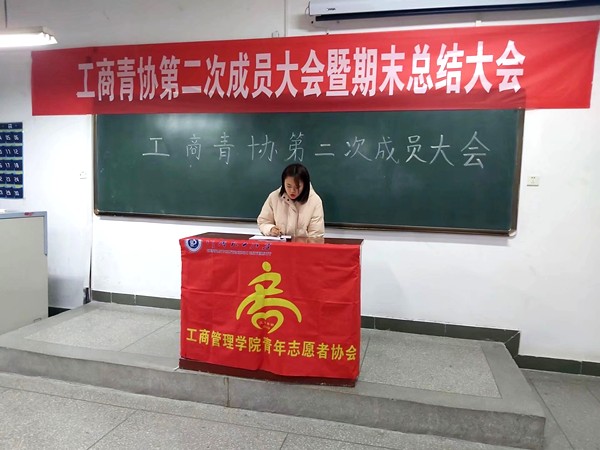 QQ图片20191230083237_副本.jpg