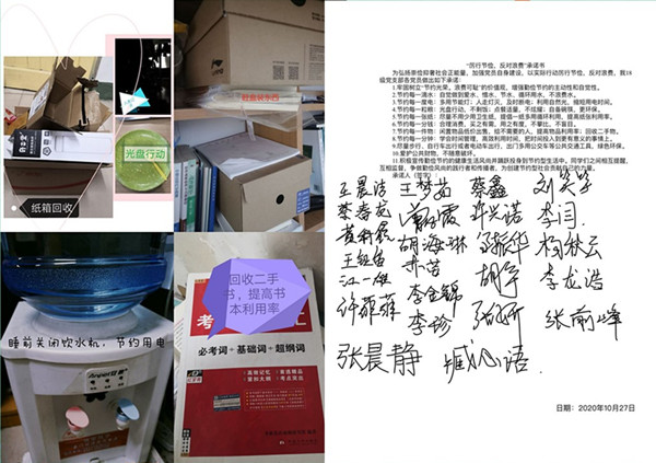 initpintu_副本.jpg