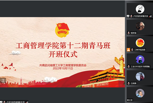 Cache_3af4f72eb5116f8d._副本.jpg